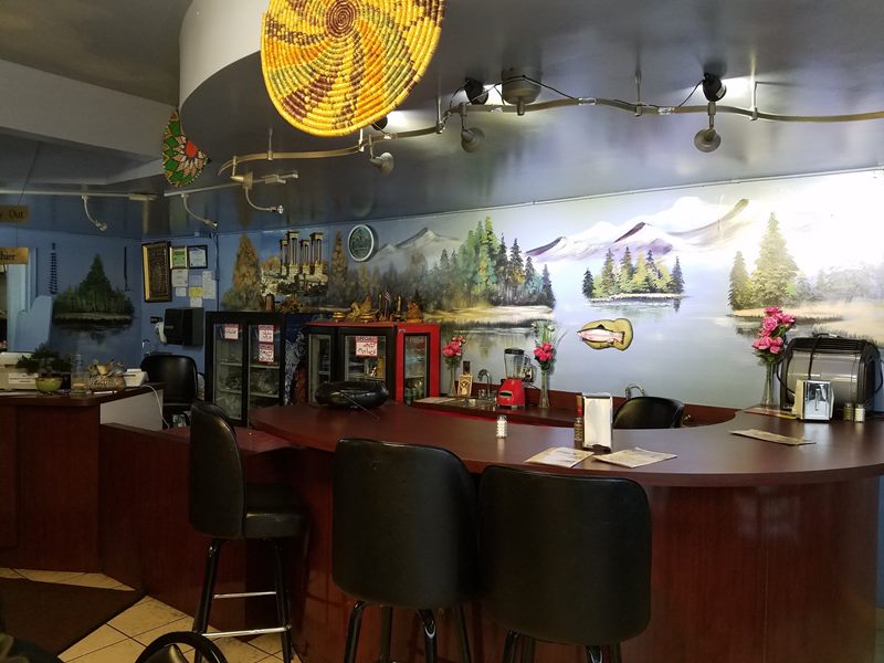 Al Chabab interior