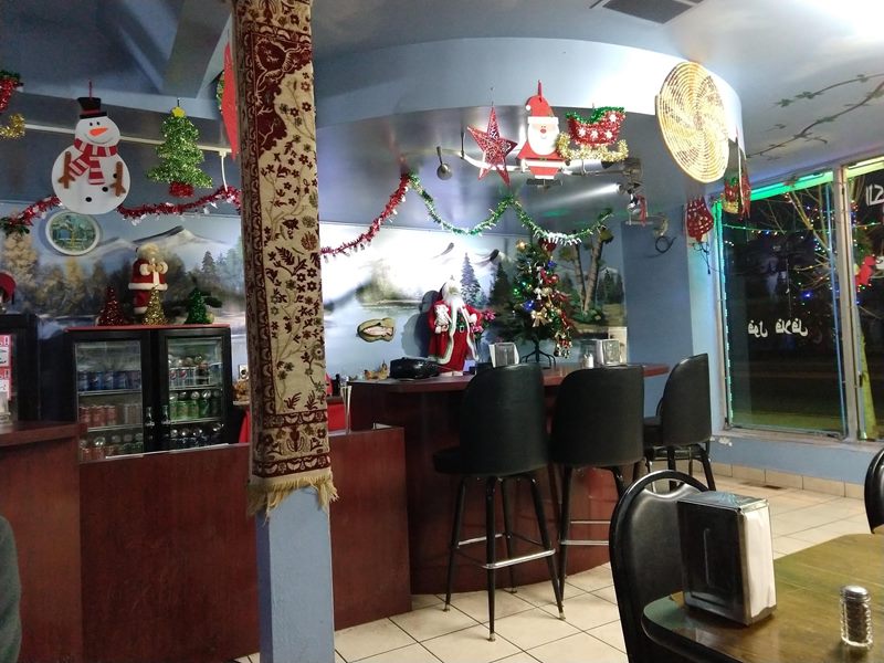 Al Chabab interior